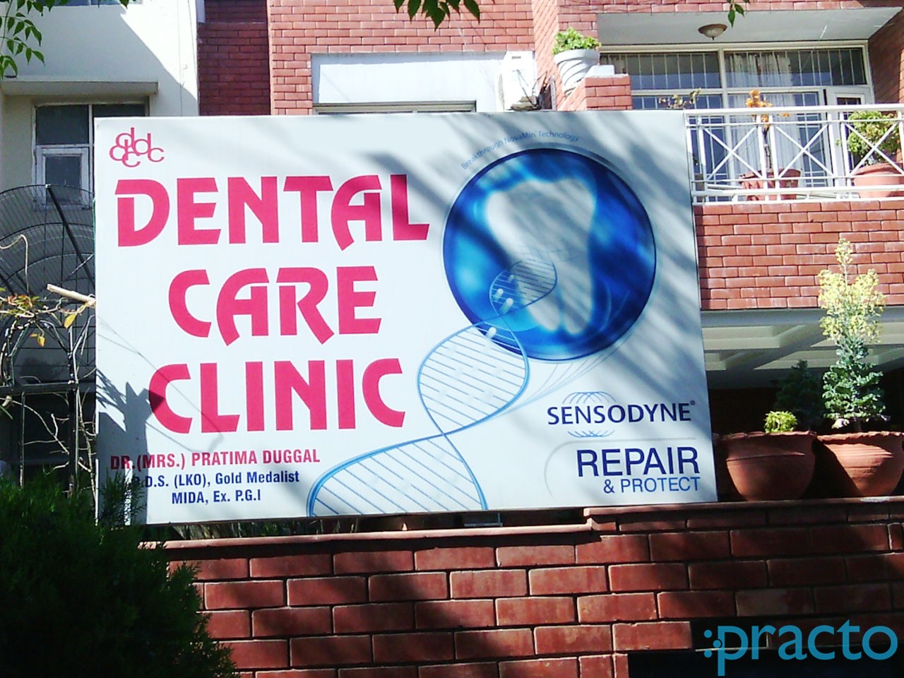 Entrance at Dental Care Clinic Sector-32 Chandigarh
