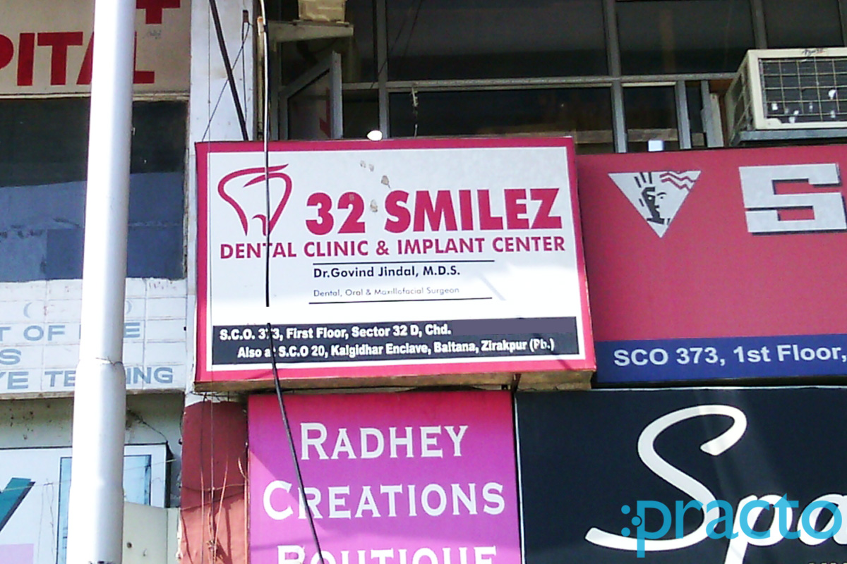 Entrance at 32 Smilez Dental Clinic & Implant Center Sector-32 Chandigarh