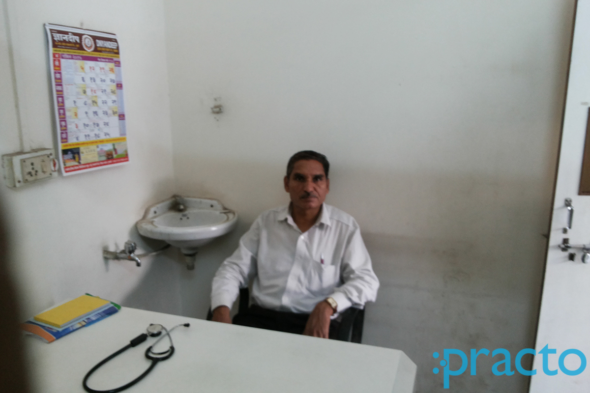 OPD/Ward at Saursanket Clinic Erandwane Pune