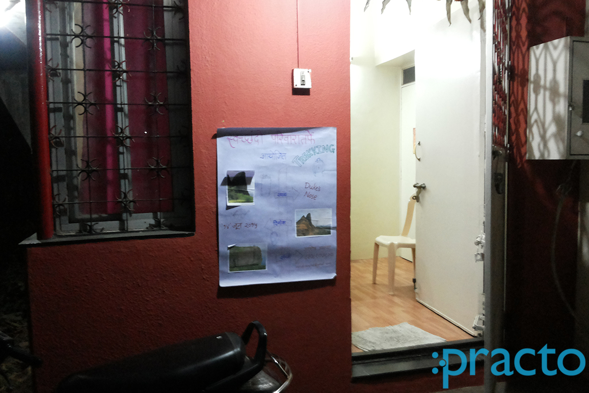 Waiting Area at Dr. Anjali's Clinic Sadashiv Peth Pune