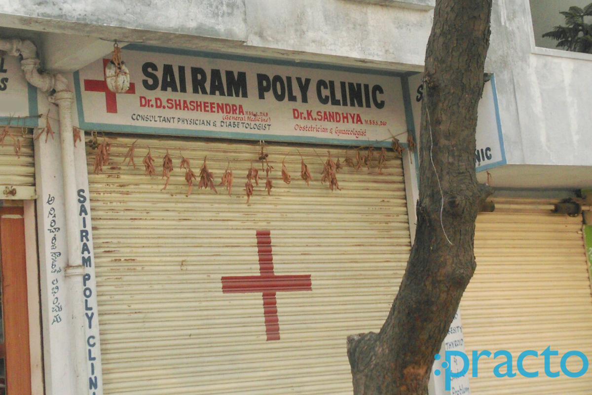 Entrance at Sai Ram Poly Clinic LB Nagar Hyderabad