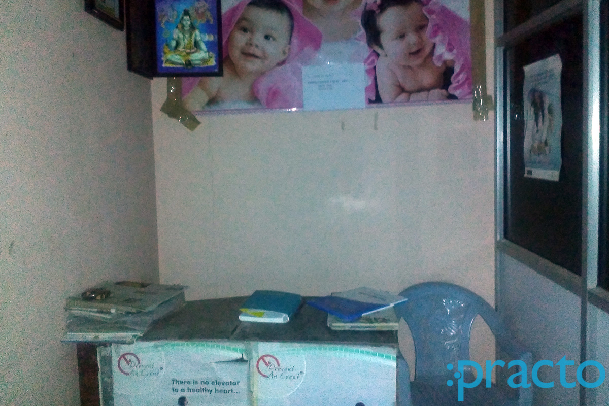Reception at Sai Ram Poly Clinic LB Nagar Hyderabad