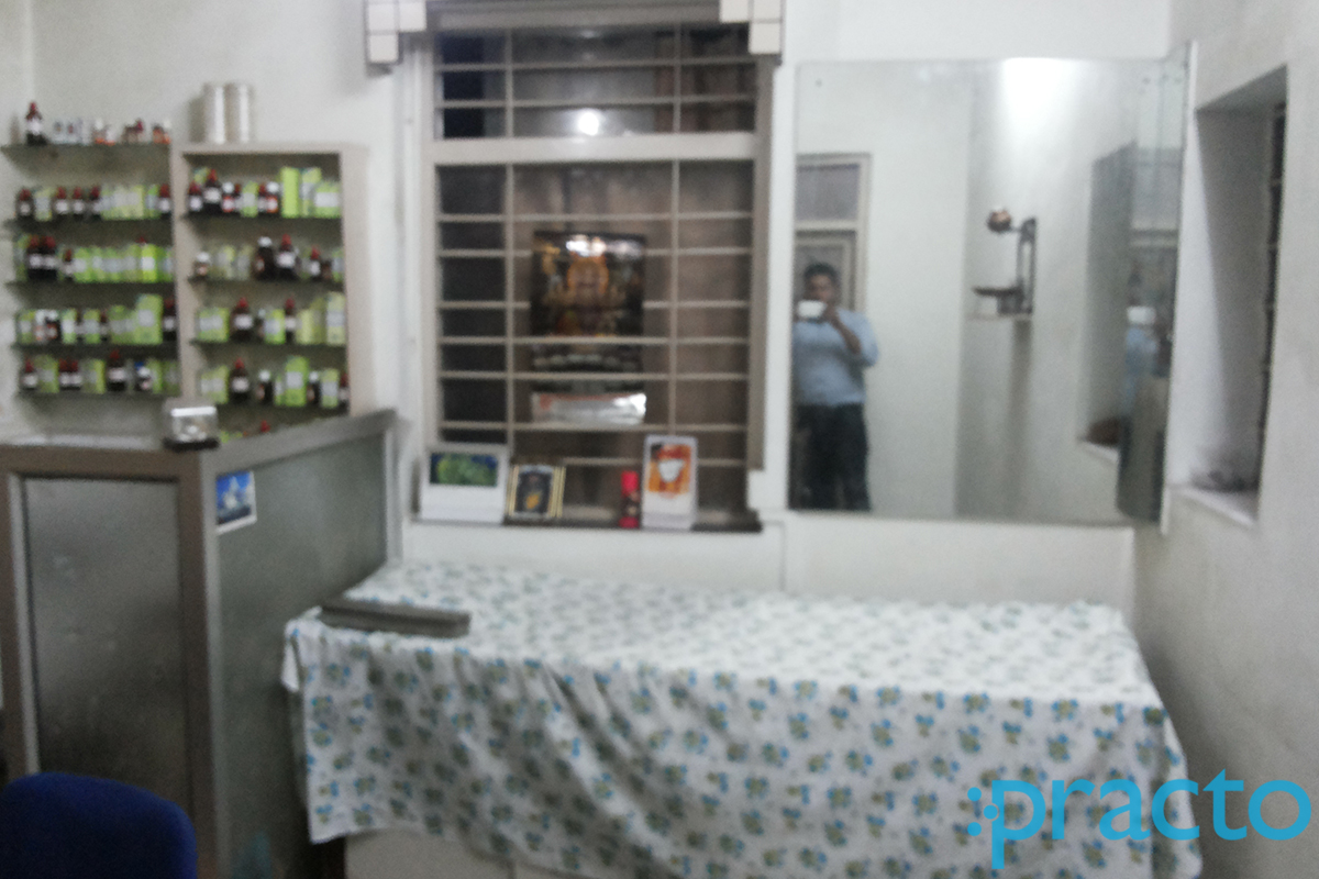 Operation Theatre at Shree Shree Homeopathy Clinic Sadashiv Peth Pune