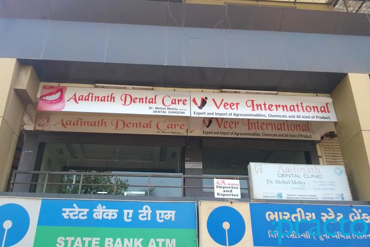 Entrance at Aadinath Dental Care Adajan Dn Surat