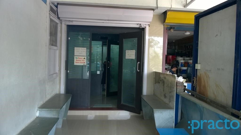 Waiting Area at Krishna Clinic Palanpur Nd Surat