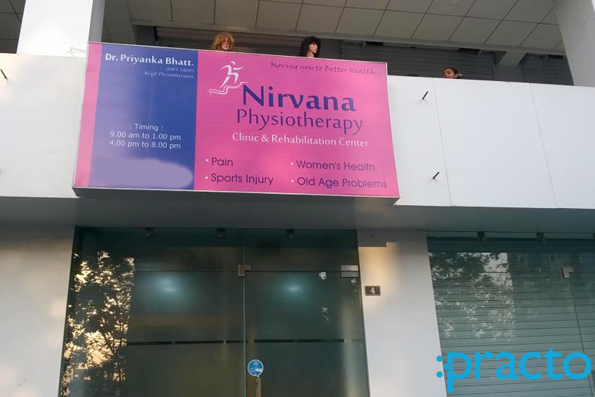 Entrance at Nirvana Physiotherapy Clinic & Rehabilitation Pal Bhatha Surat
