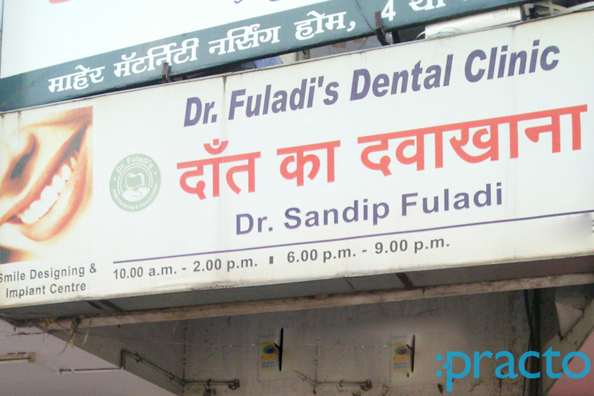 Dr. Fuladi's Speciality Dental Clinic Dharampeth Nagpur