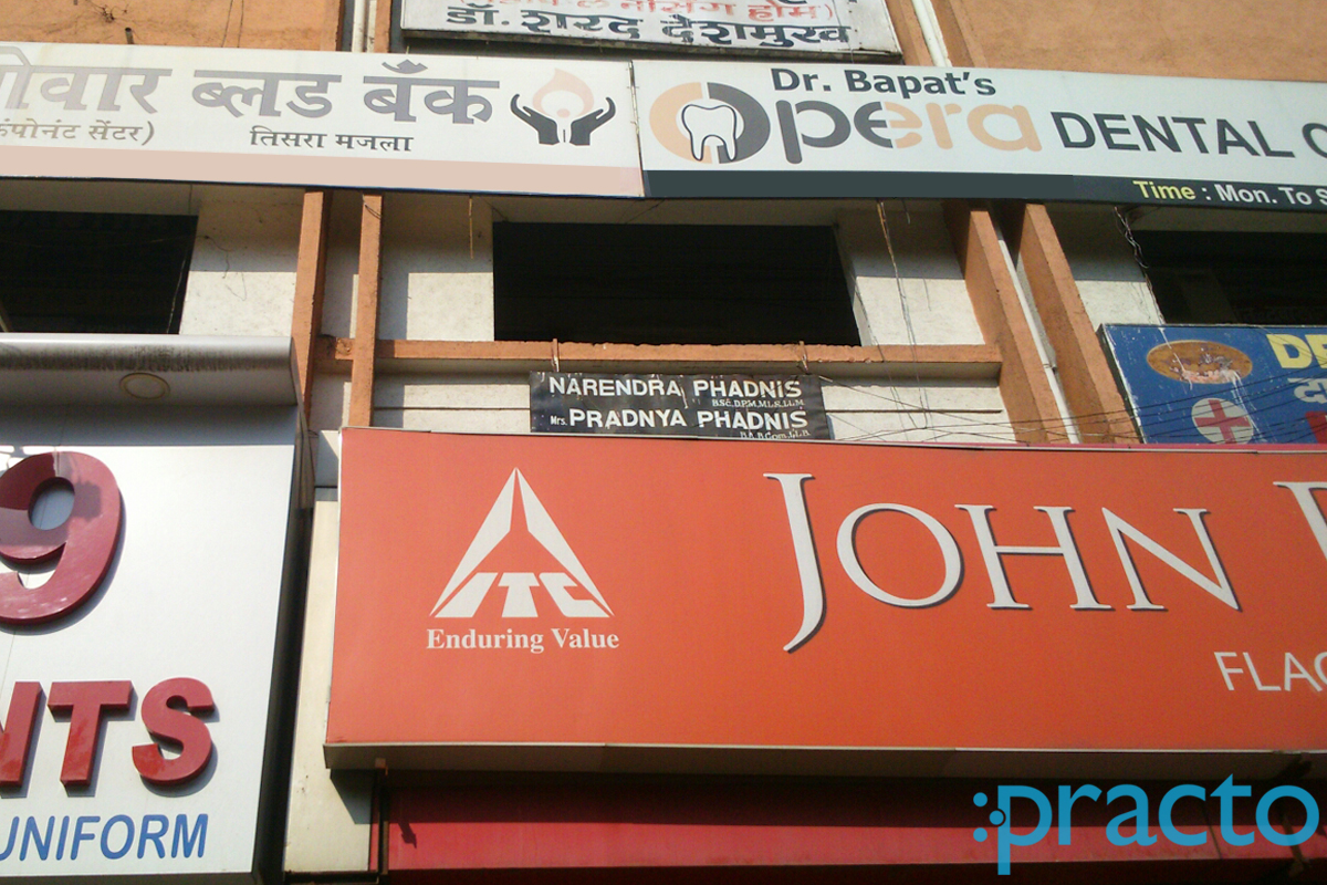 Entrance at Opera Dental Clinic Dharampeth Nagpur