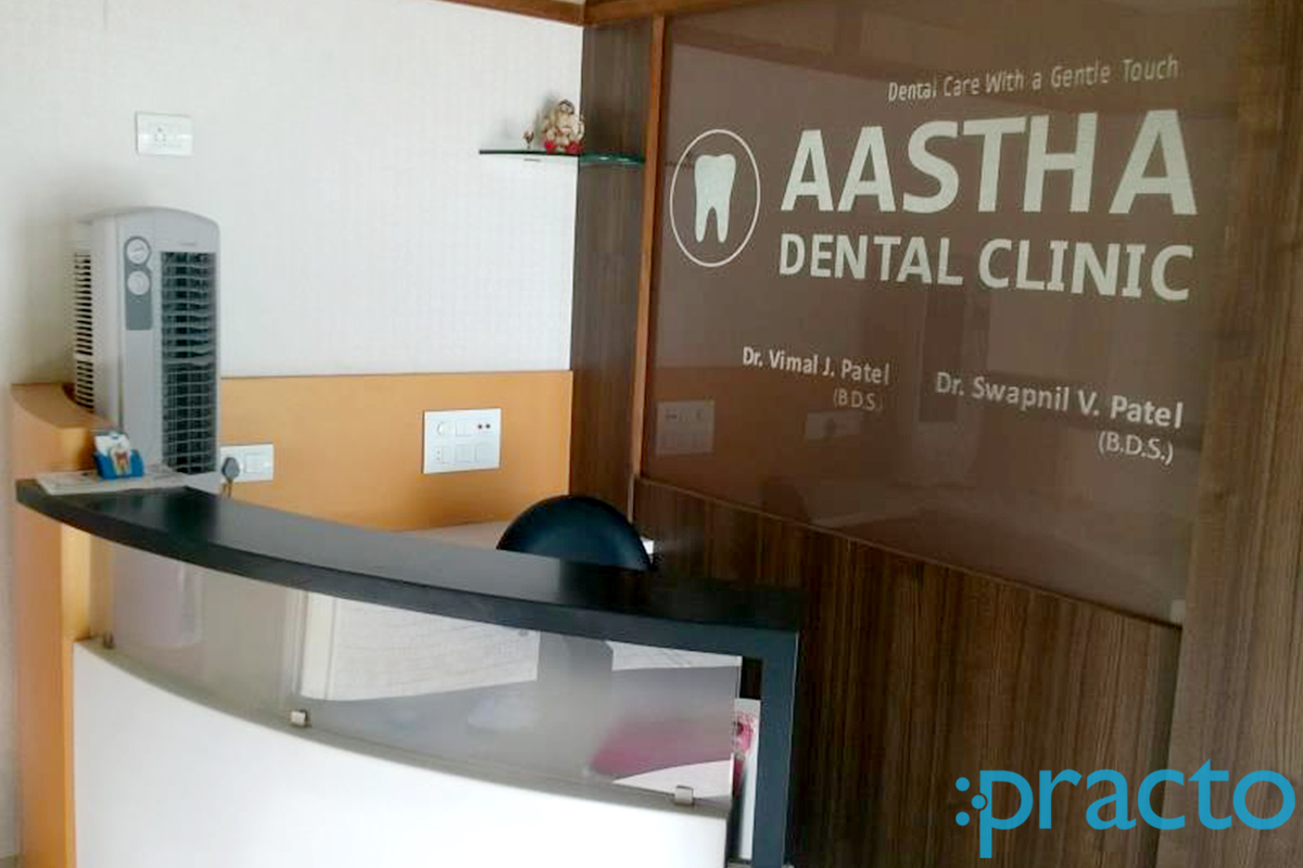 Reception at Aastha Dental Clinic Palanpur Nd Surat