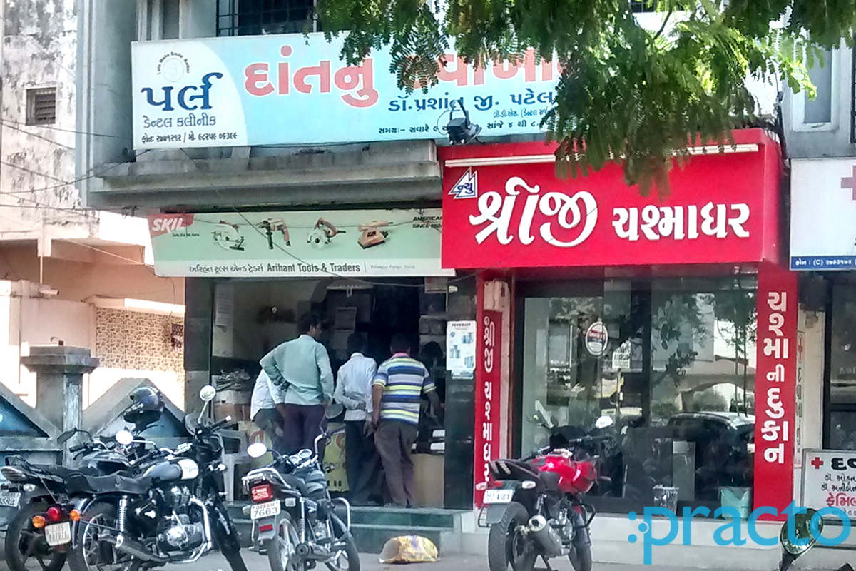Entrance at Pearl Dental Clinic Rander Surat