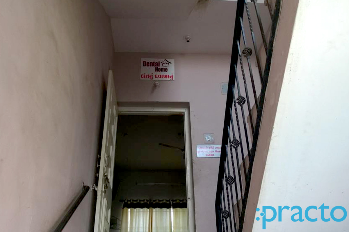 Entrance at Dental Home Rander Surat