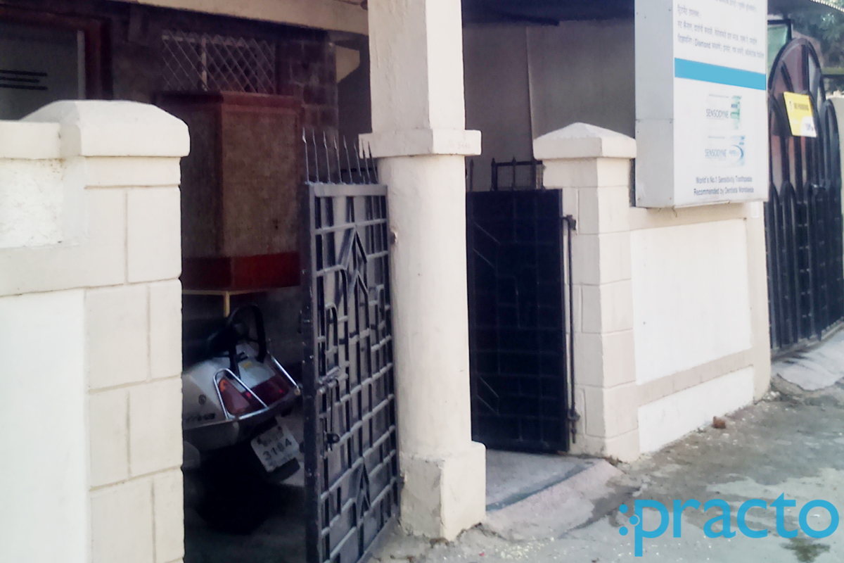 Entrance at Dr. Suhas Deshmukh's Dental Clinic Gokulpeth Nagpur