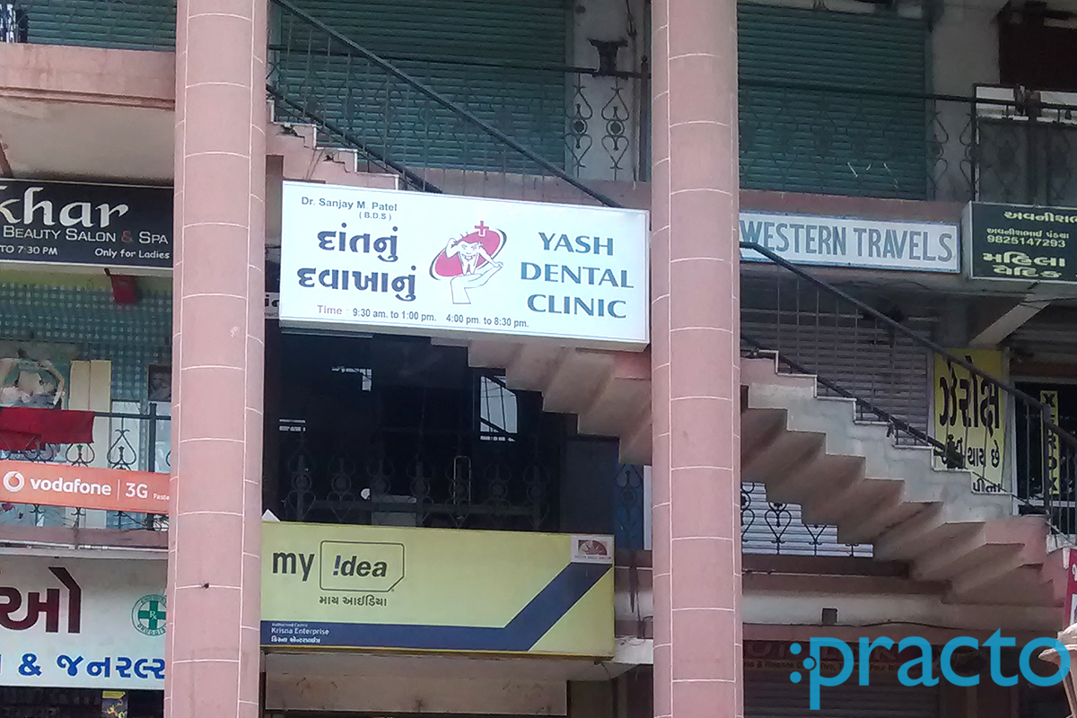Entrance at Yas Dental Clinic Rander Surat