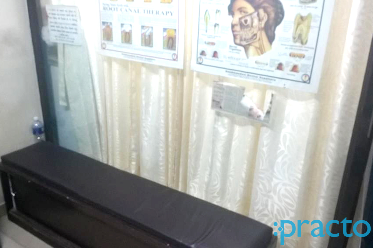 Waiting Area at Adajan Dental Clinic Adajan Dn Surat