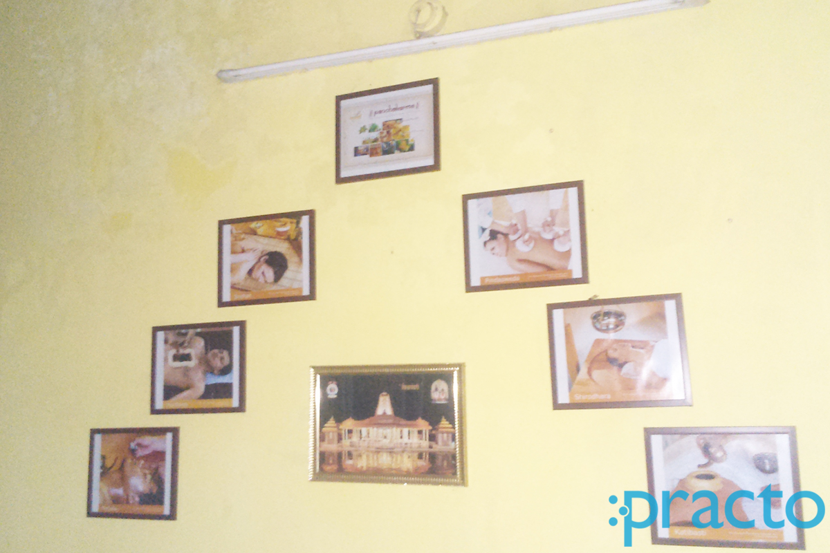 Entrance at Shree Vishwayan Ayurved Clinic Dharampeth Nagpur