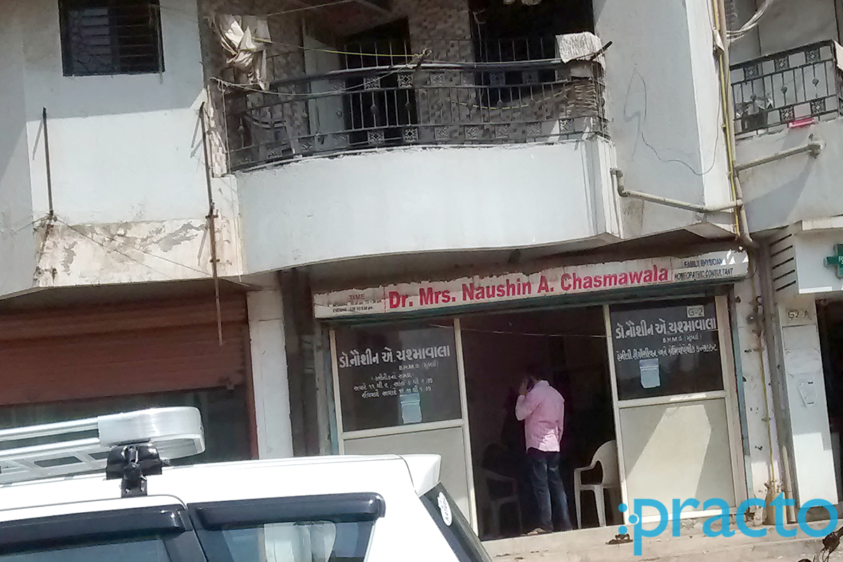 Entrance at Dr. Naushin A. Chasmawala Rander Surat