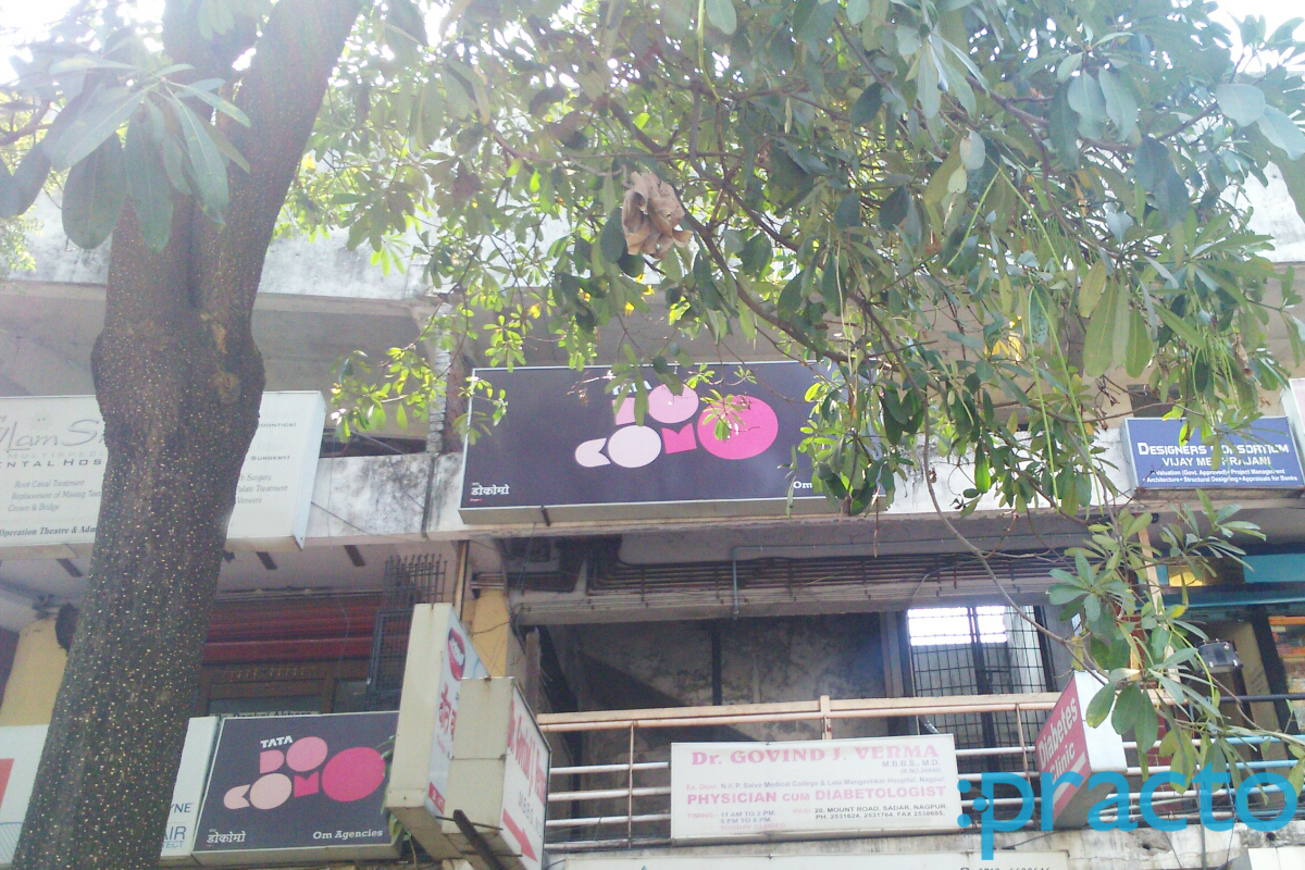 Entrance at Dr Govind Verma's  Clinic Sadar Nagpur