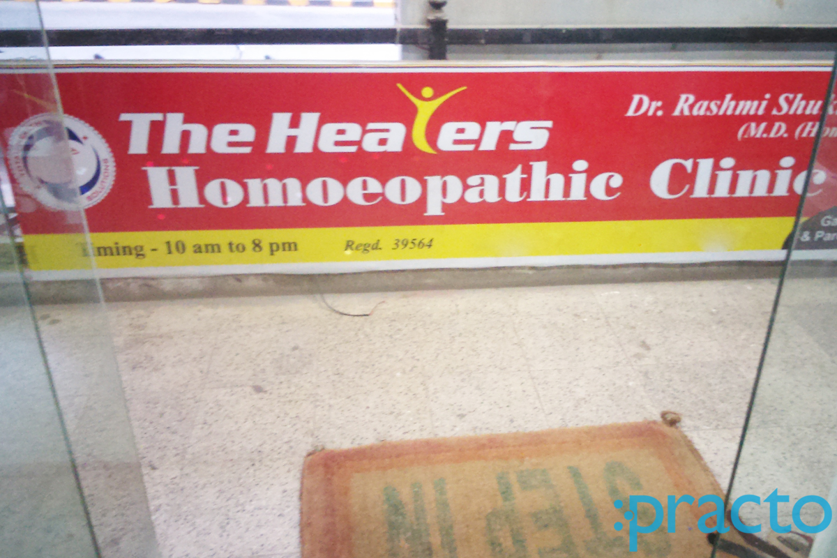 Shukla's Healers Homoeopathy Clinic Abhyankar Nagar Nagpur