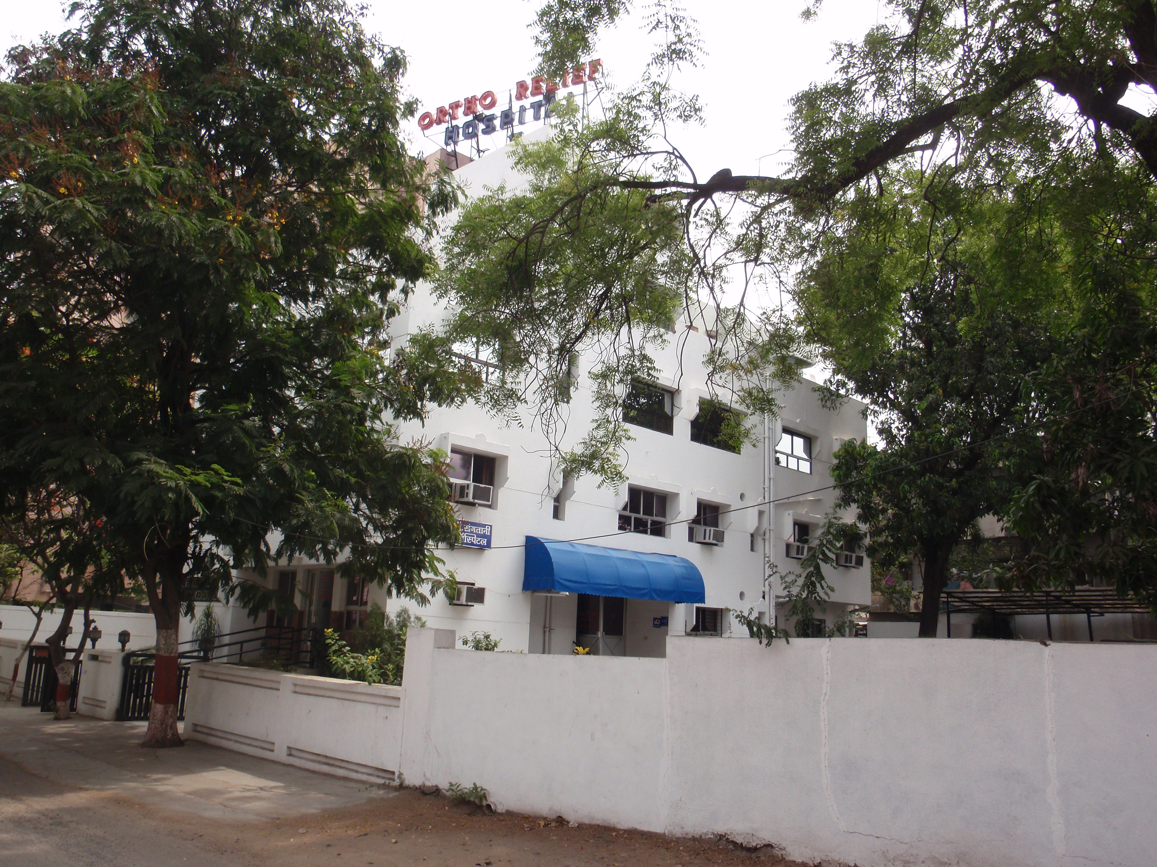 Entrance at Ortho Relief Hospital & Research Centre Dhantoli Nagpur