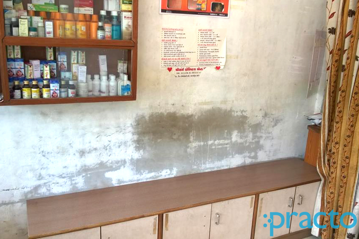 Waiting Area at Sai Clinic Palanpur Nd Surat