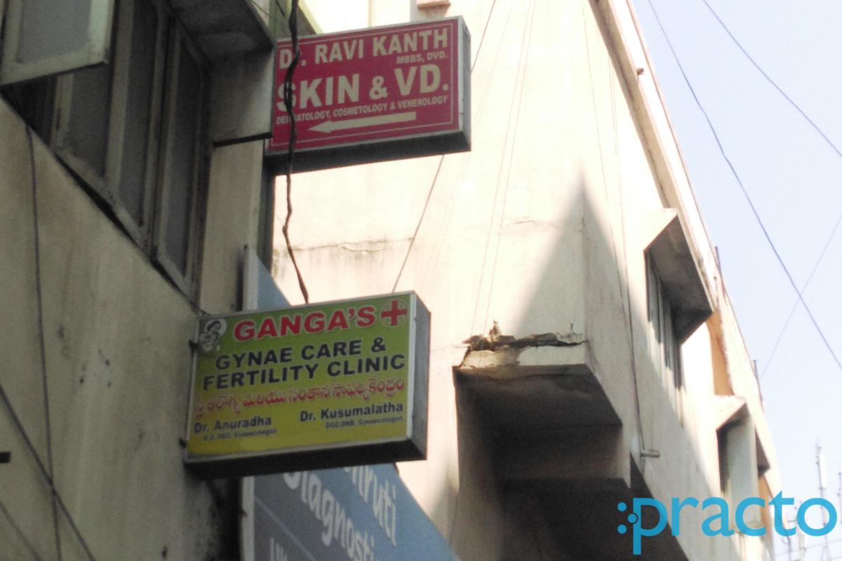 Dr.Ravi Kanth Clinic Dilsukhnagar Hyderabad