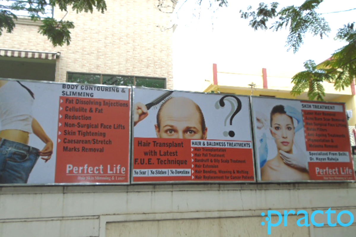 Entrance at Perfect Life Shanker Nagar Raipur