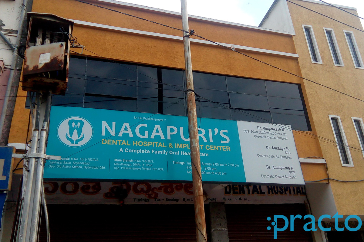 Entrance at Nagapuri's Dental Hospital And Implant Centre Dilsukhnagar Hyderabad