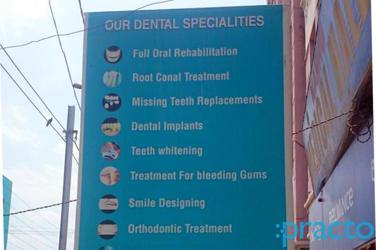Entrance at Nagapuri's Dental Hospital And Implant Centre Dilsukhnagar Hyderabad