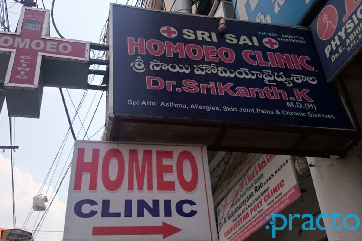 Sri Sai Homoeo Clinic Dilsukhnagar Hyderabad