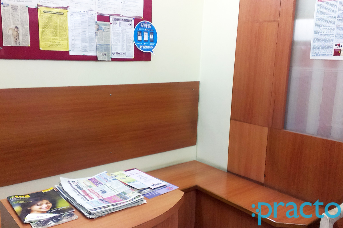 Reception at Gujral's Homoeopathic Clinic Kalpataru Nagar Nashik