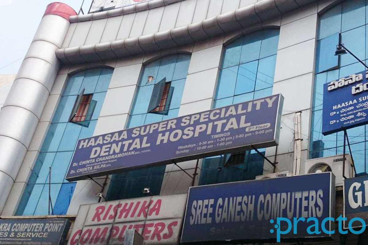 Entrance at Haasaa Superspeciality Dental Hospital Dilsukhnagar Hyderabad