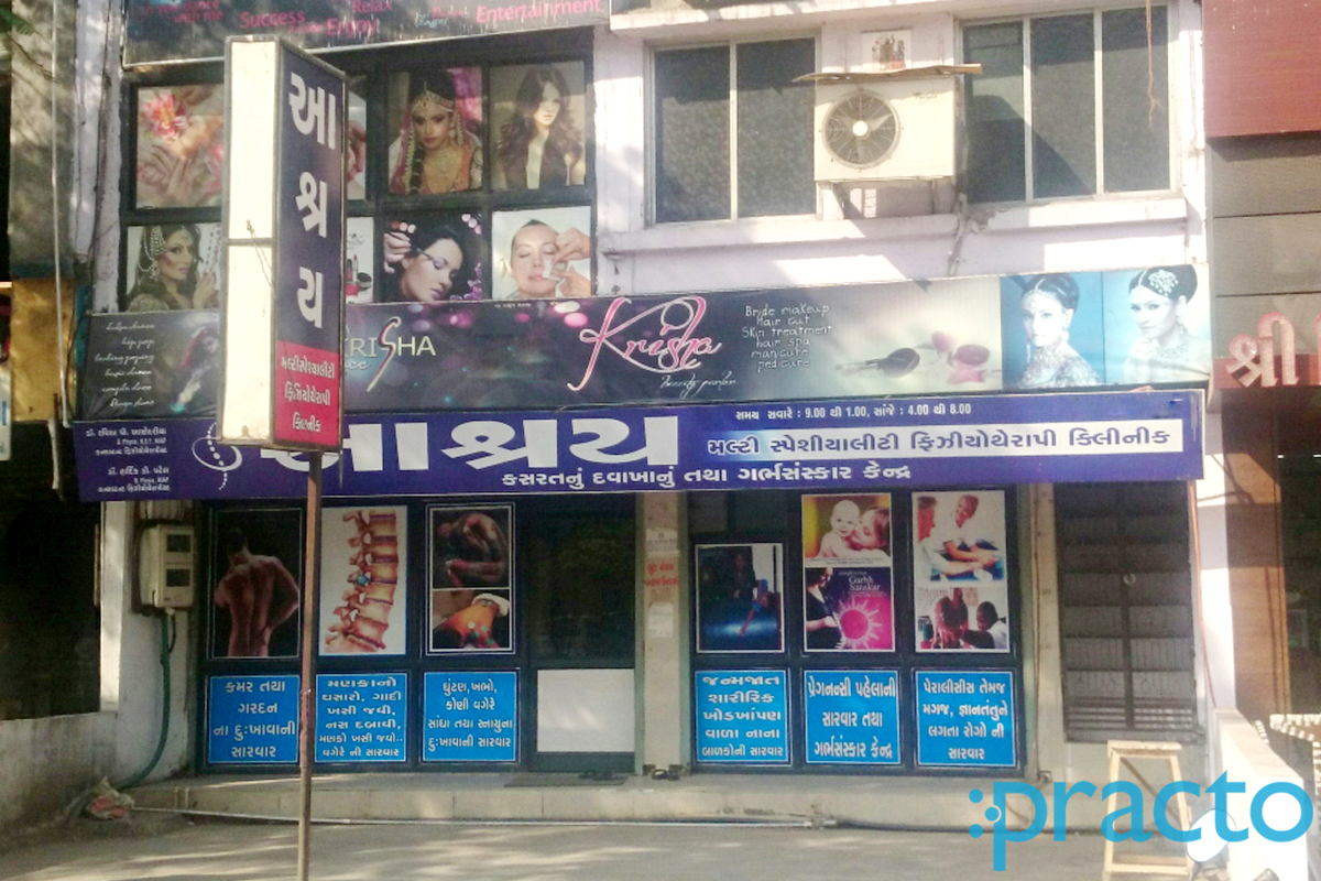 Aashray Spine Care & Physiotheraphy Parvat Surat