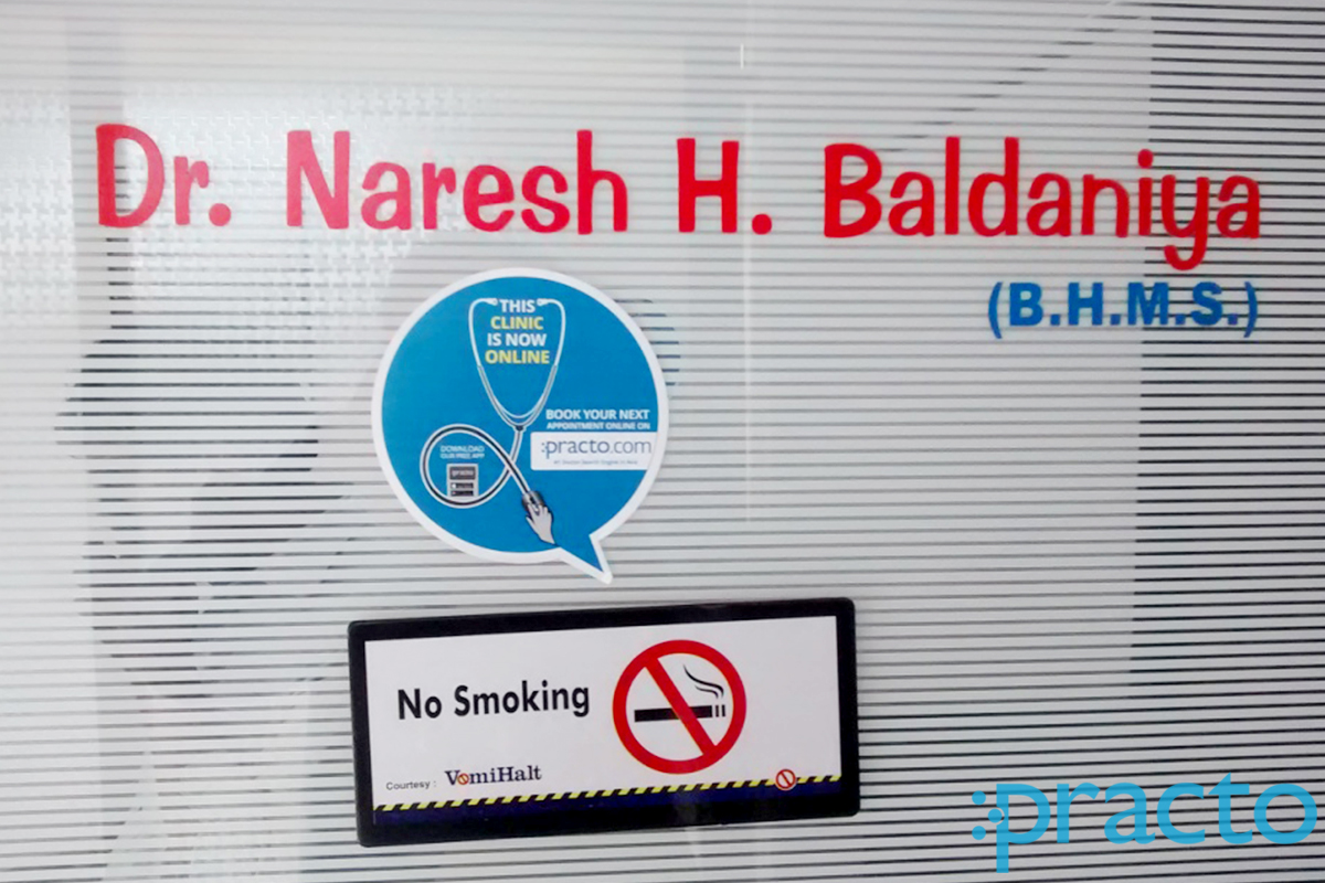 Entrance at Vinayak Clinic Parvat Surat