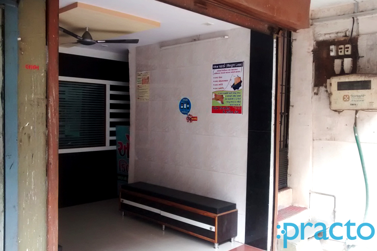 Waiting Area at Om Clinic Bombay Market Surat