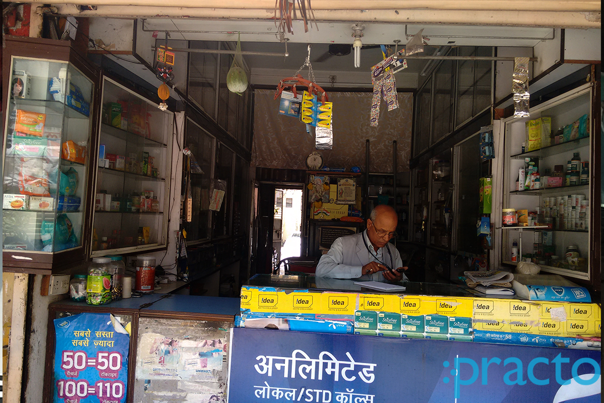 Ayurveda Clinic Kothrud Pune