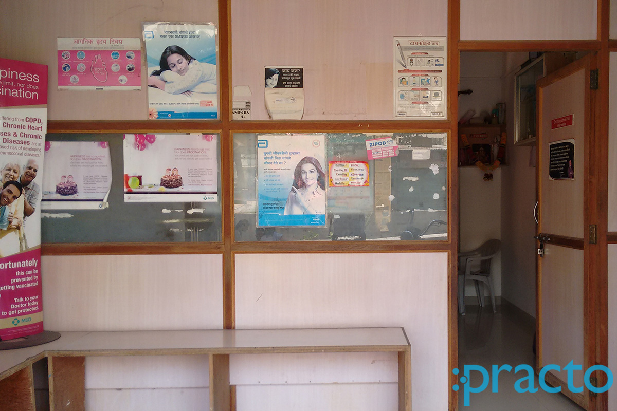 Waiting Area at Someshwar Clinic Baner Pune