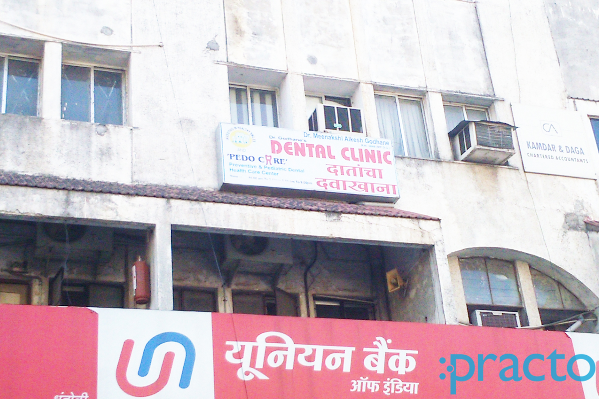 Entrance at Pedo Care Dental Clinic Dhantoli Nagpur
