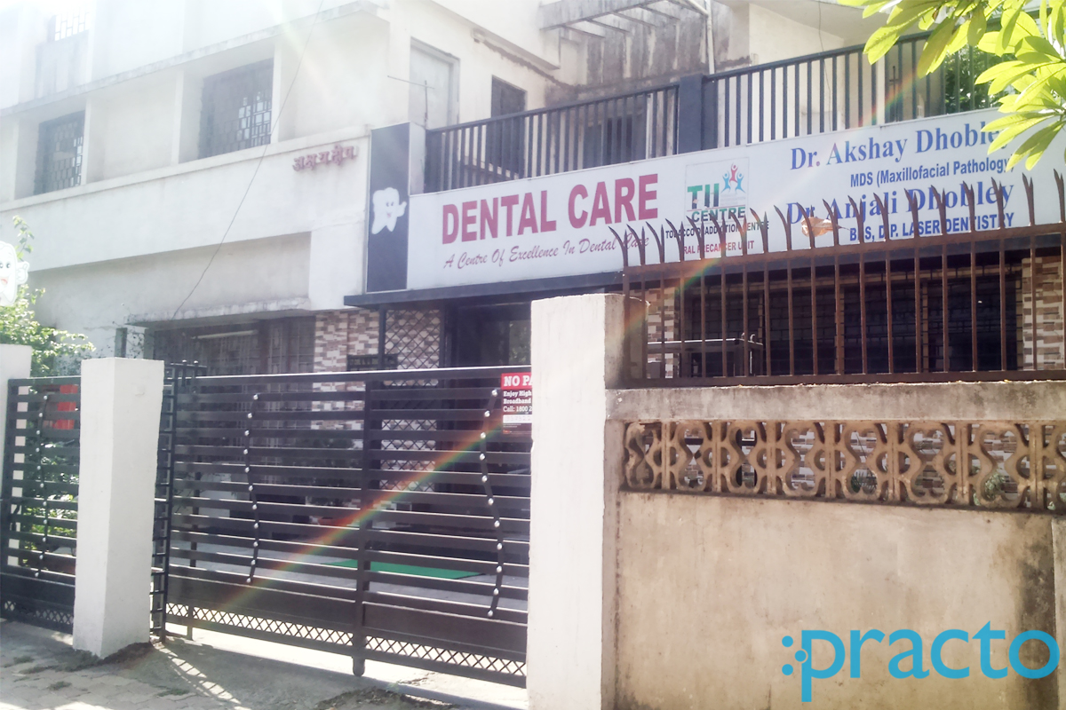 Dr Dhobley's ORAL WORLD Dhantoli Nagpur