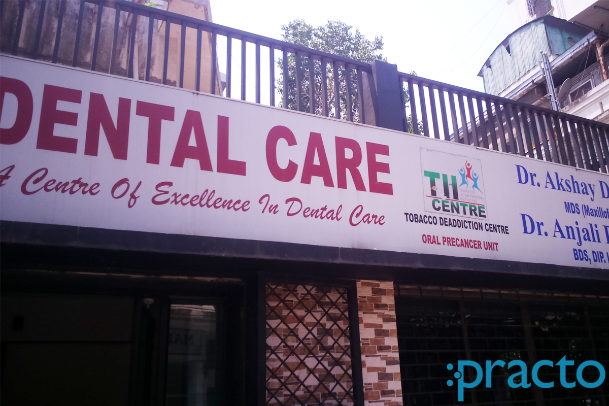 Dr Dhobley's ORAL WORLD Dhantoli Nagpur