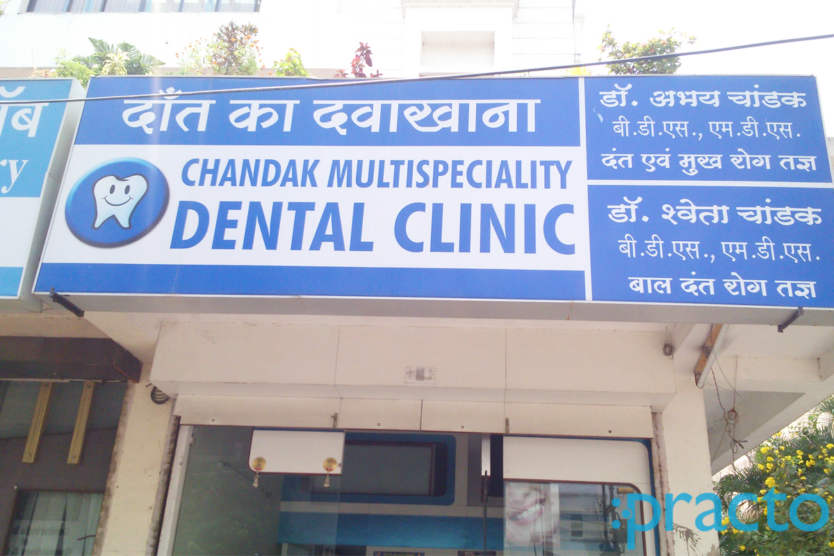 Chandak Multispeciality Dental Clinic Dhantoli Nagpur