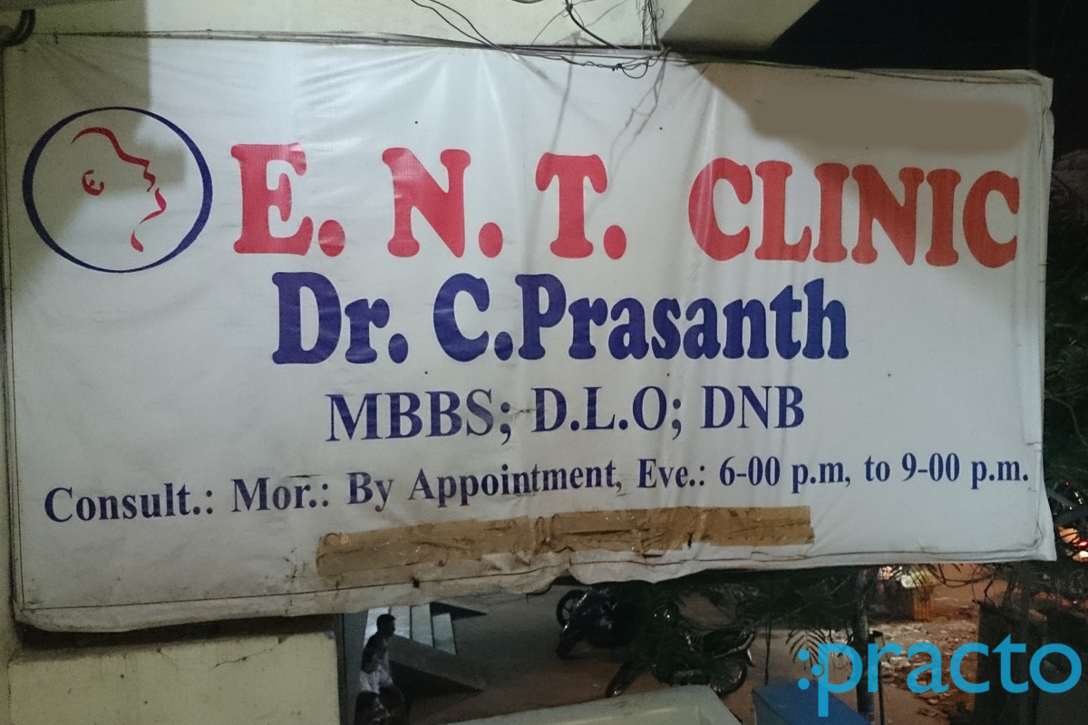 Entrance at ENT Clinic Champapet Hyderabad