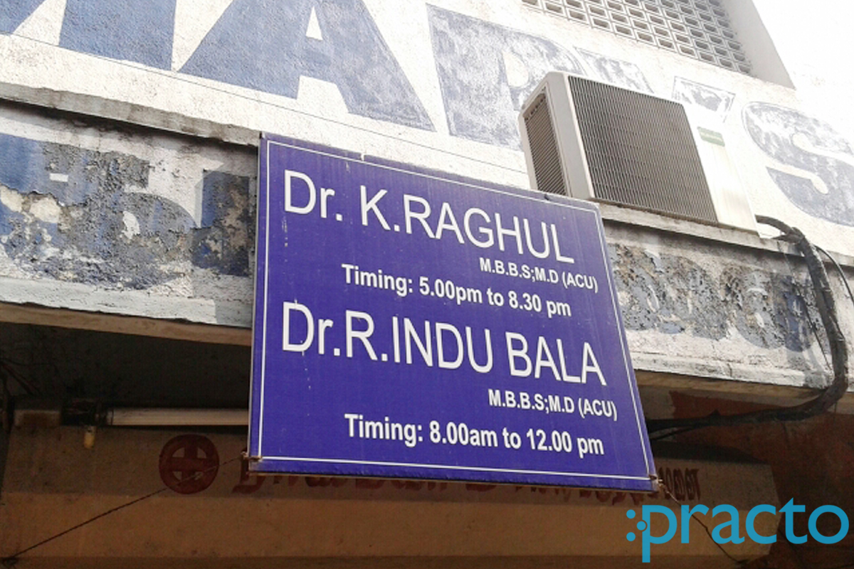 Ramiah 24 Hrs Tondiarpet Chennai