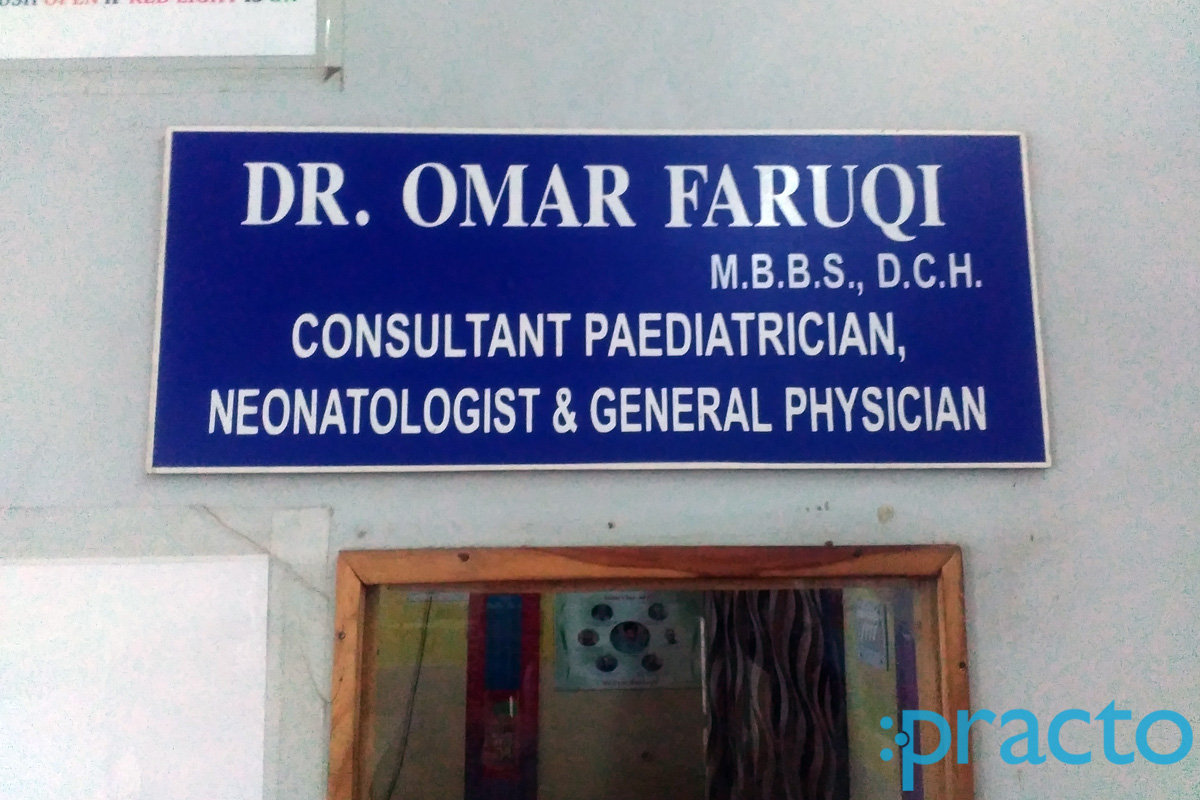 Entrance at City Clinic Old City Hyderabad
