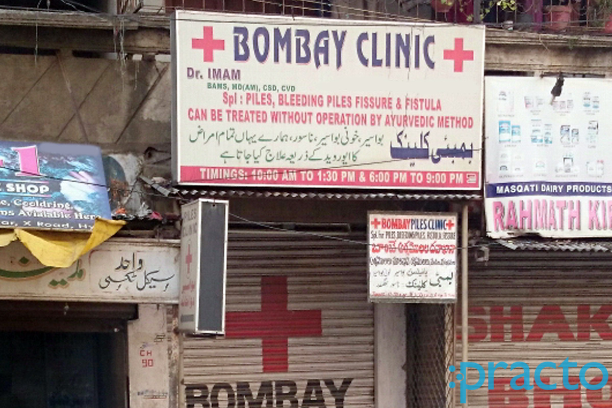 Bombay Clinic Old City Hyderabad