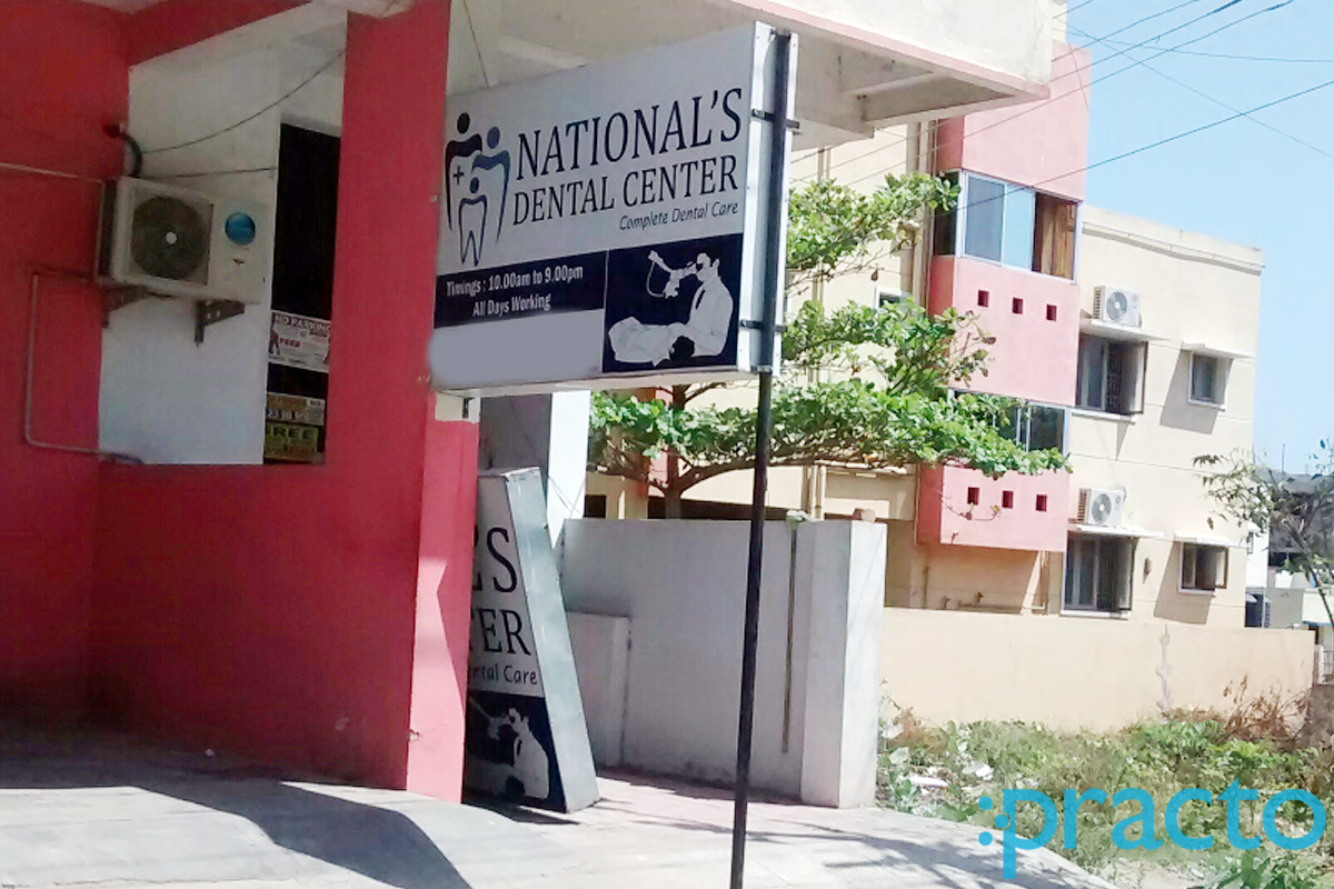 Entrance at National's Dental Center Thoraipakkam Chennai