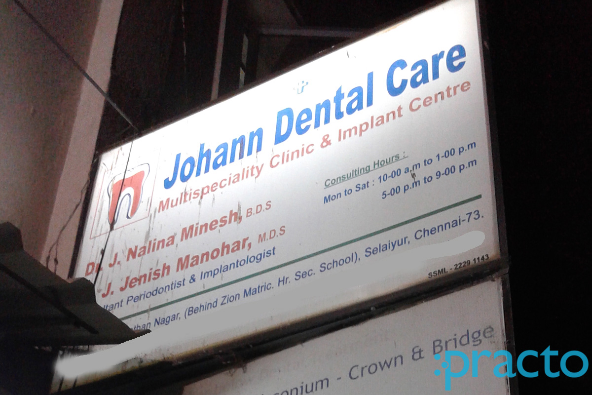 Entrance at Johann Dental Care Tambaram East Chennai