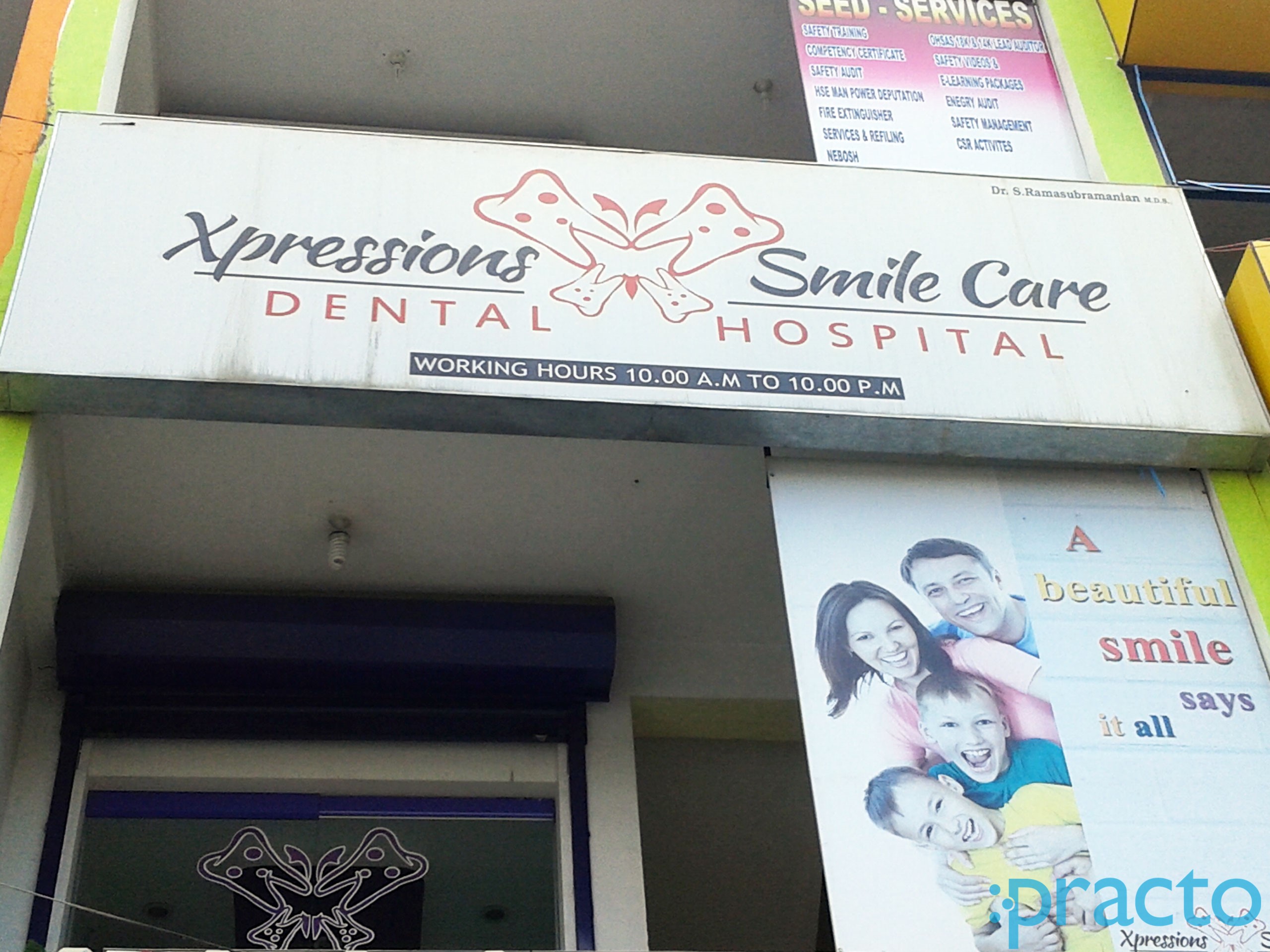 Entrance at Xpressions Smile Care Tambaram East Chennai