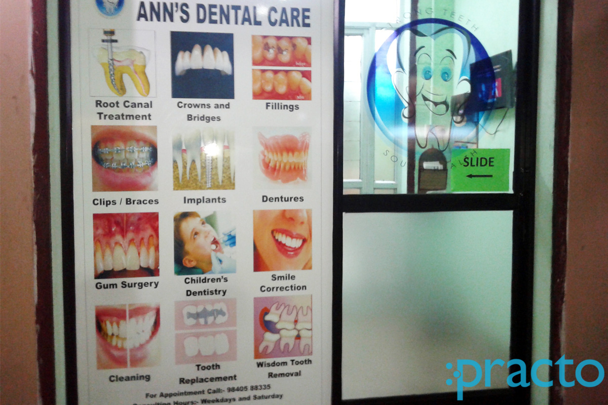 Entrance at Anns Dental Care Tambaram East Chennai