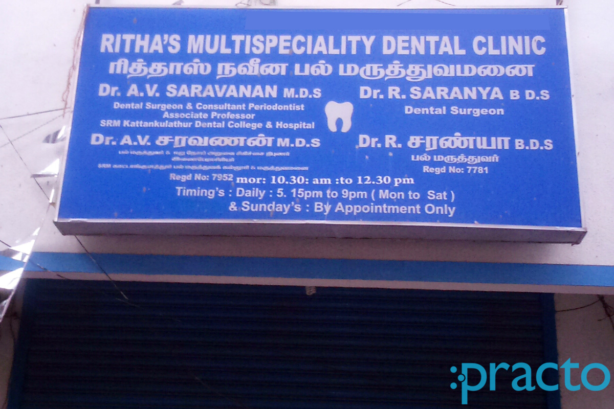 Entrance at Ritha's Multispeciality Dental Clinic Tambaram East Chennai
