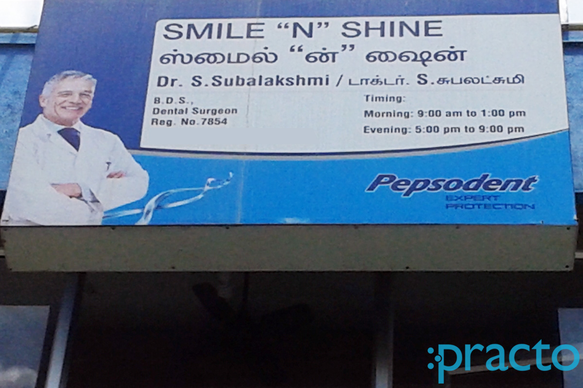 Smile 'N' Shine Dental Clinic Tambaram East Chennai